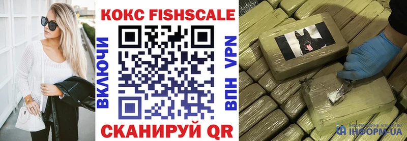 COCAIN 98% Агидель