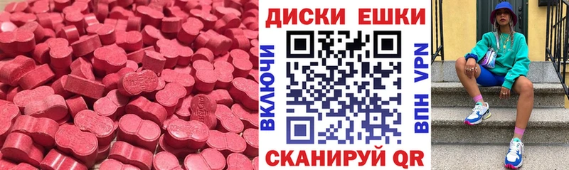 omg зеркало  Агидель  ЭКСТАЗИ TESLA 