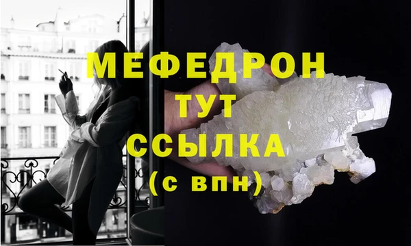 бутик Новокубанск