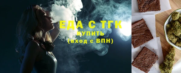 кокс Новодвинск
