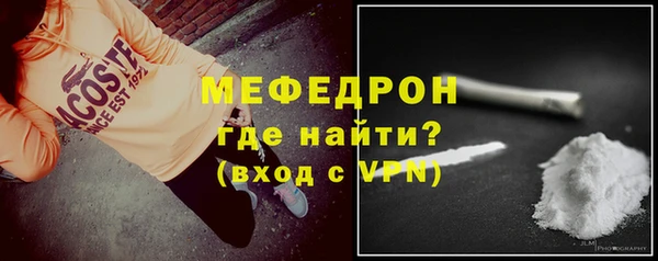 бутик Новокубанск