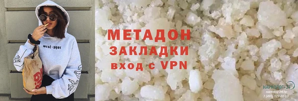 кокс Новодвинск