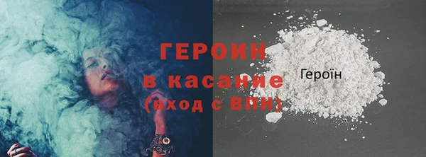 бутик Новокубанск