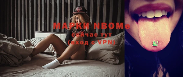 кокс Новодвинск