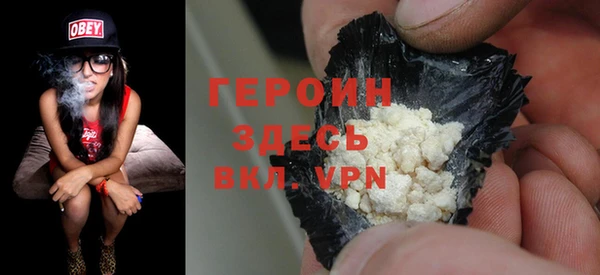 бутик Новокубанск