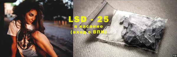 кокс Новодвинск