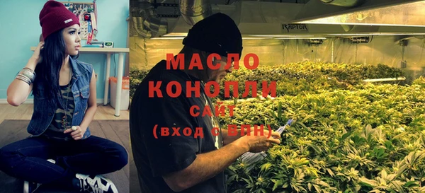 бутик Новокубанск