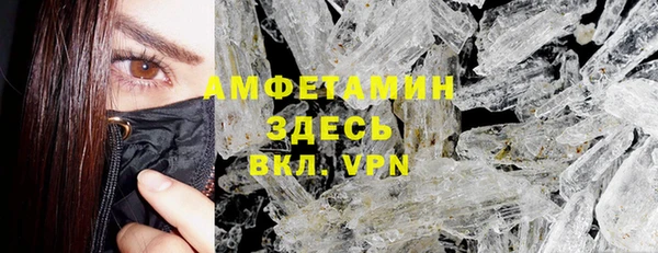jwh Абинск