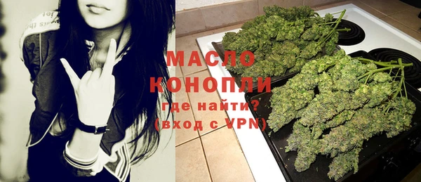 марки lsd Новозыбков