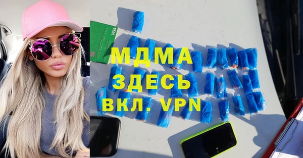 кокс Новодвинск