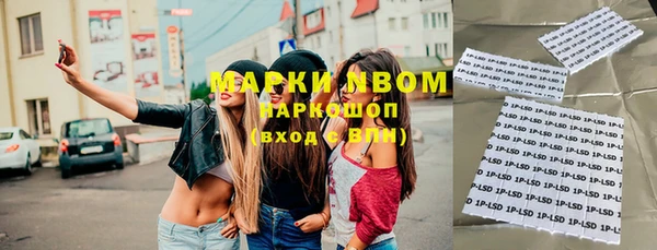 кокс Новодвинск