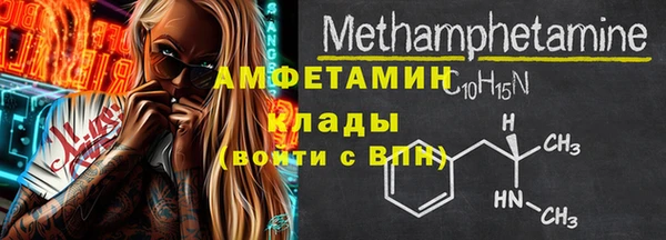 кокс Новодвинск
