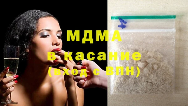 кокс Новодвинск