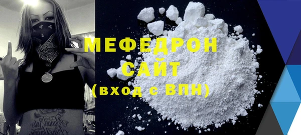 бутик Новокубанск