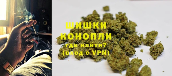 бутик Новокубанск