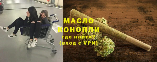 кокс Новодвинск
