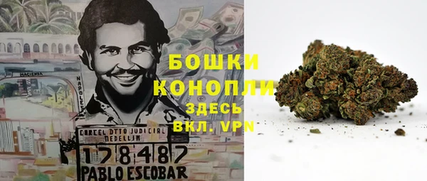 кокс Новодвинск
