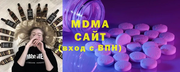 jwh Абинск