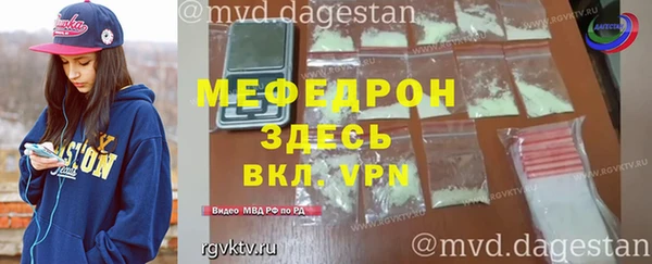 кокс Новодвинск