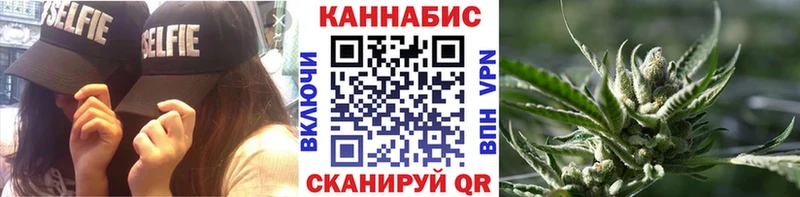 Марихуана семена  это наркотические препараты  Агидель 